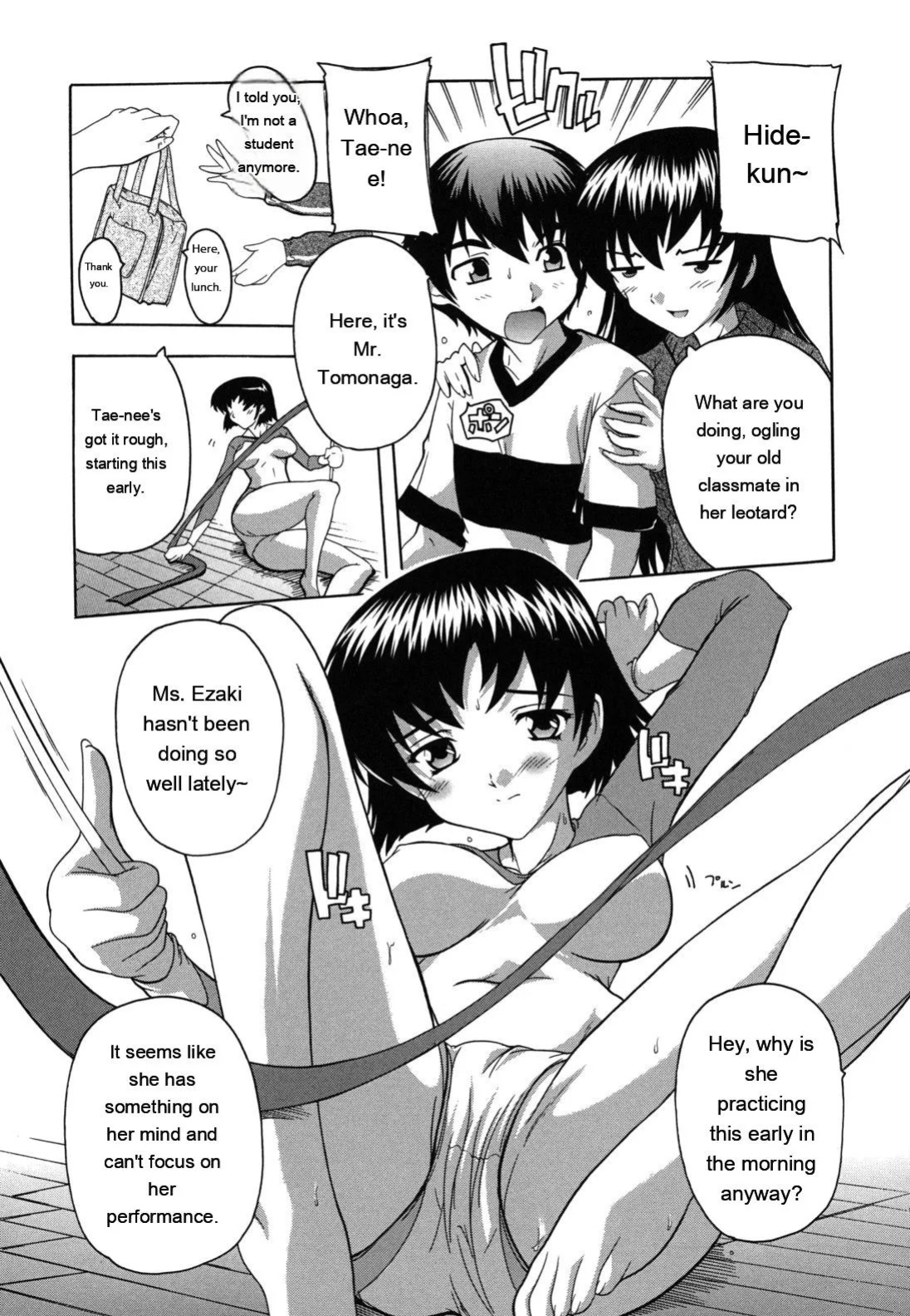 [Natsuka Q-ya] Naze kono Sentou wa Bishoujo Kyaku bakari nanoka [Eng][MTL]