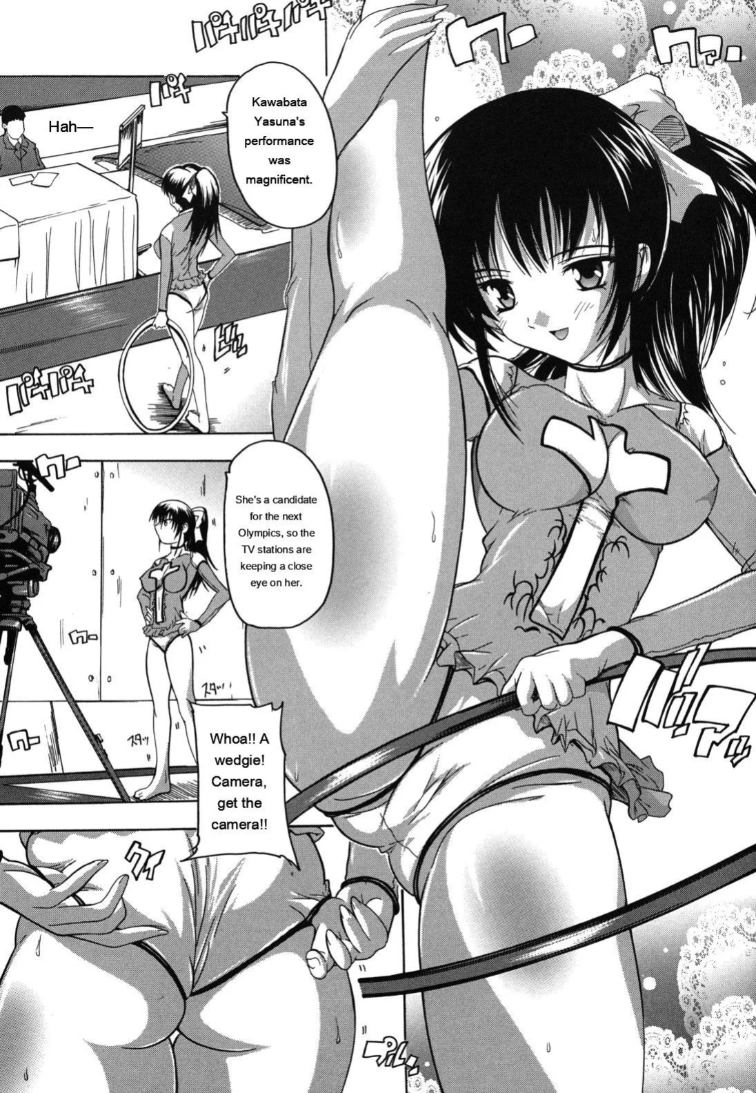[Natsuka Q-ya] Naze kono Sentou wa Bishoujo Kyaku bakari nanoka [Eng][MTL]