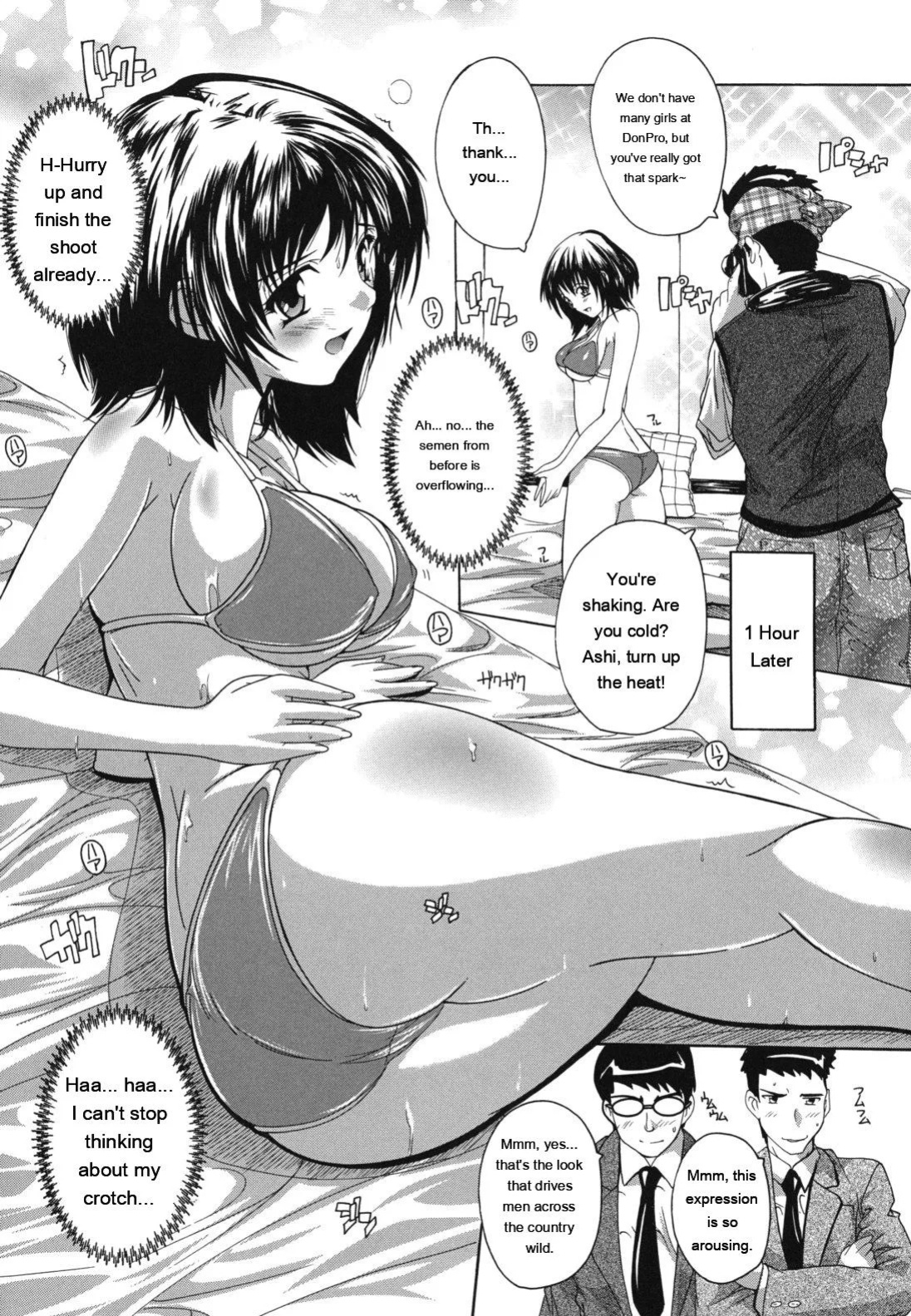 [Natsuka Q-ya] Naze kono Sentou wa Bishoujo Kyaku bakari nanoka [Eng][MTL]