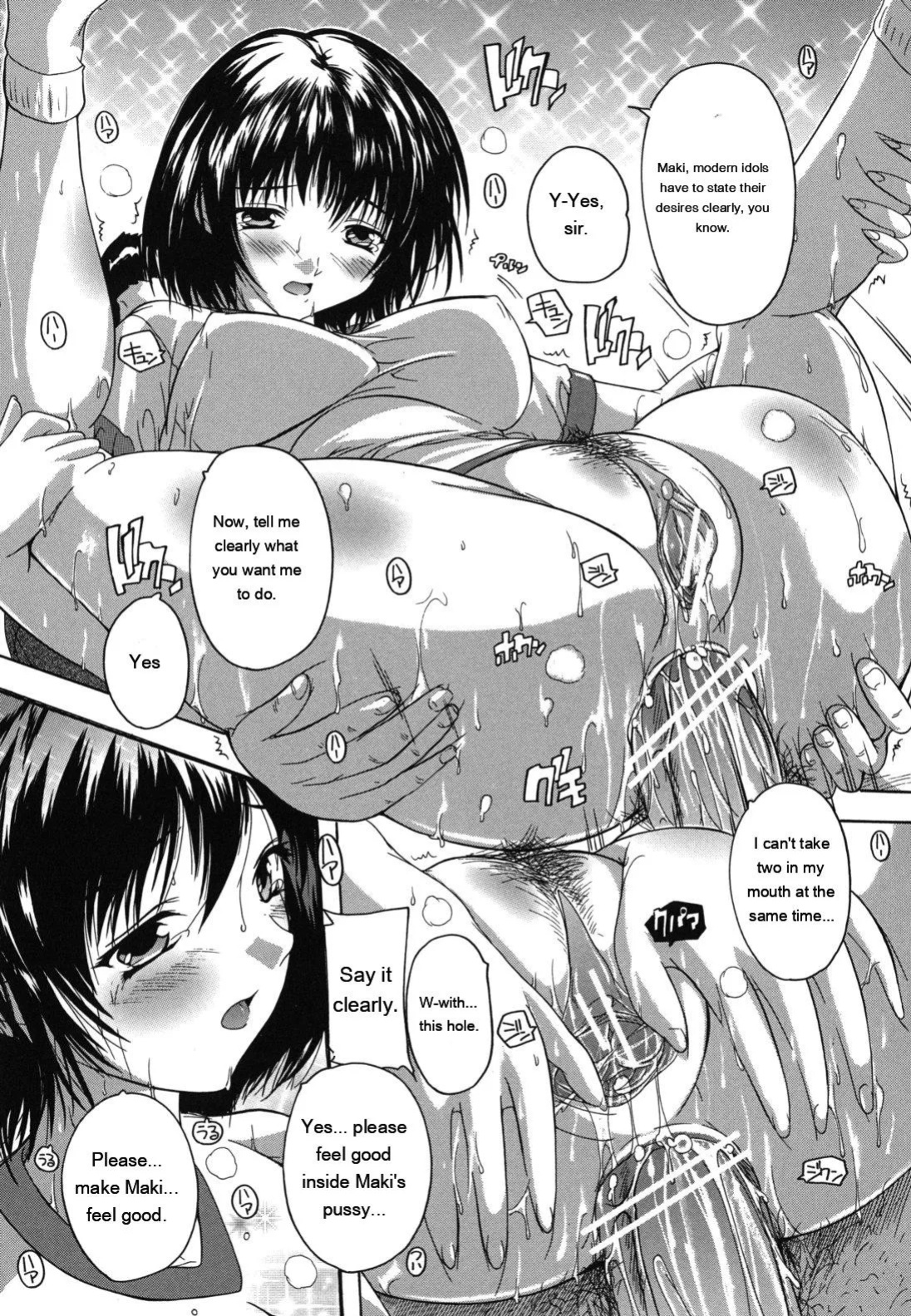 [Natsuka Q-ya] Naze kono Sentou wa Bishoujo Kyaku bakari nanoka [Eng][MTL]