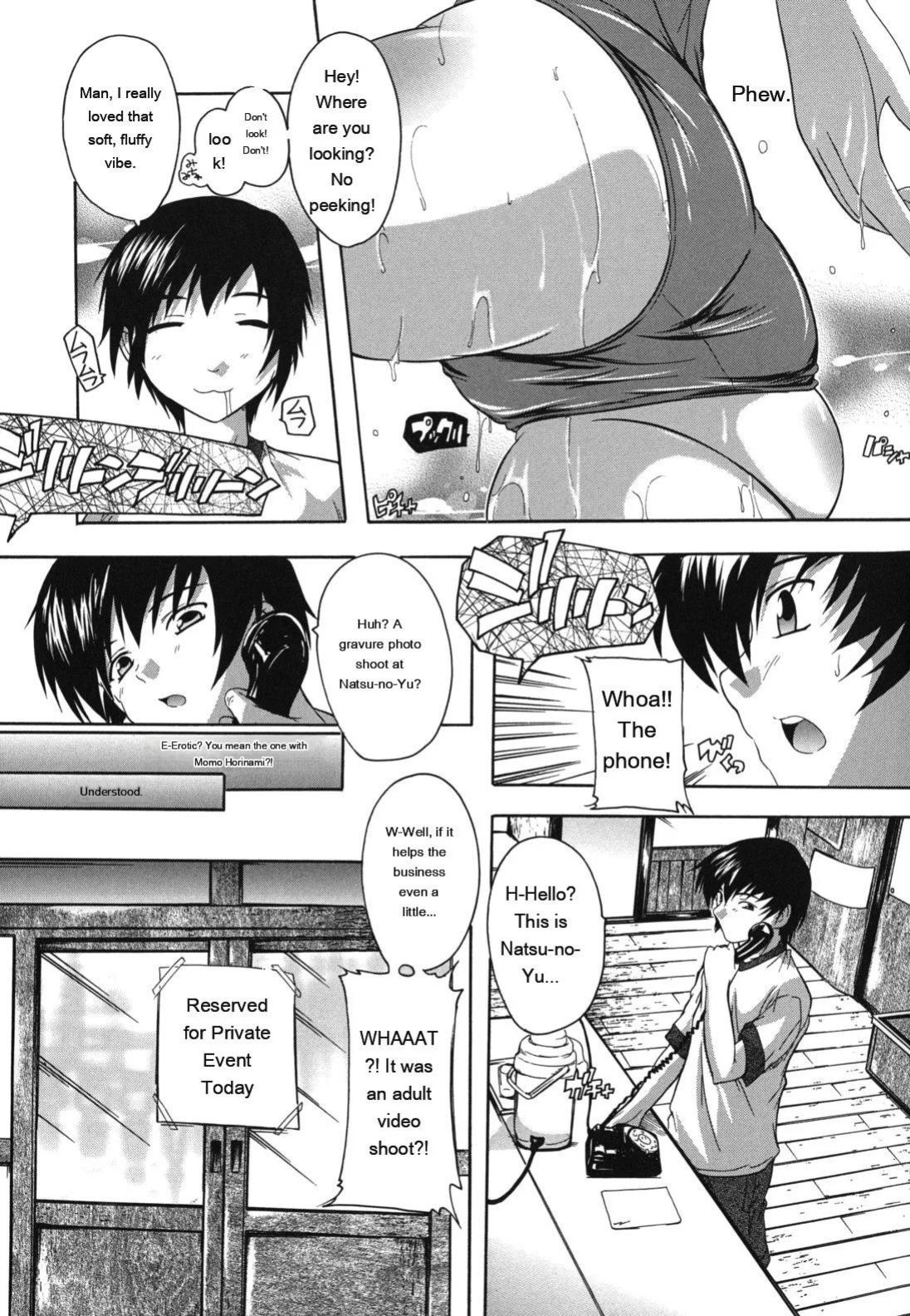 [Natsuka Q-ya] Naze kono Sentou wa Bishoujo Kyaku bakari nanoka [Eng][MTL]