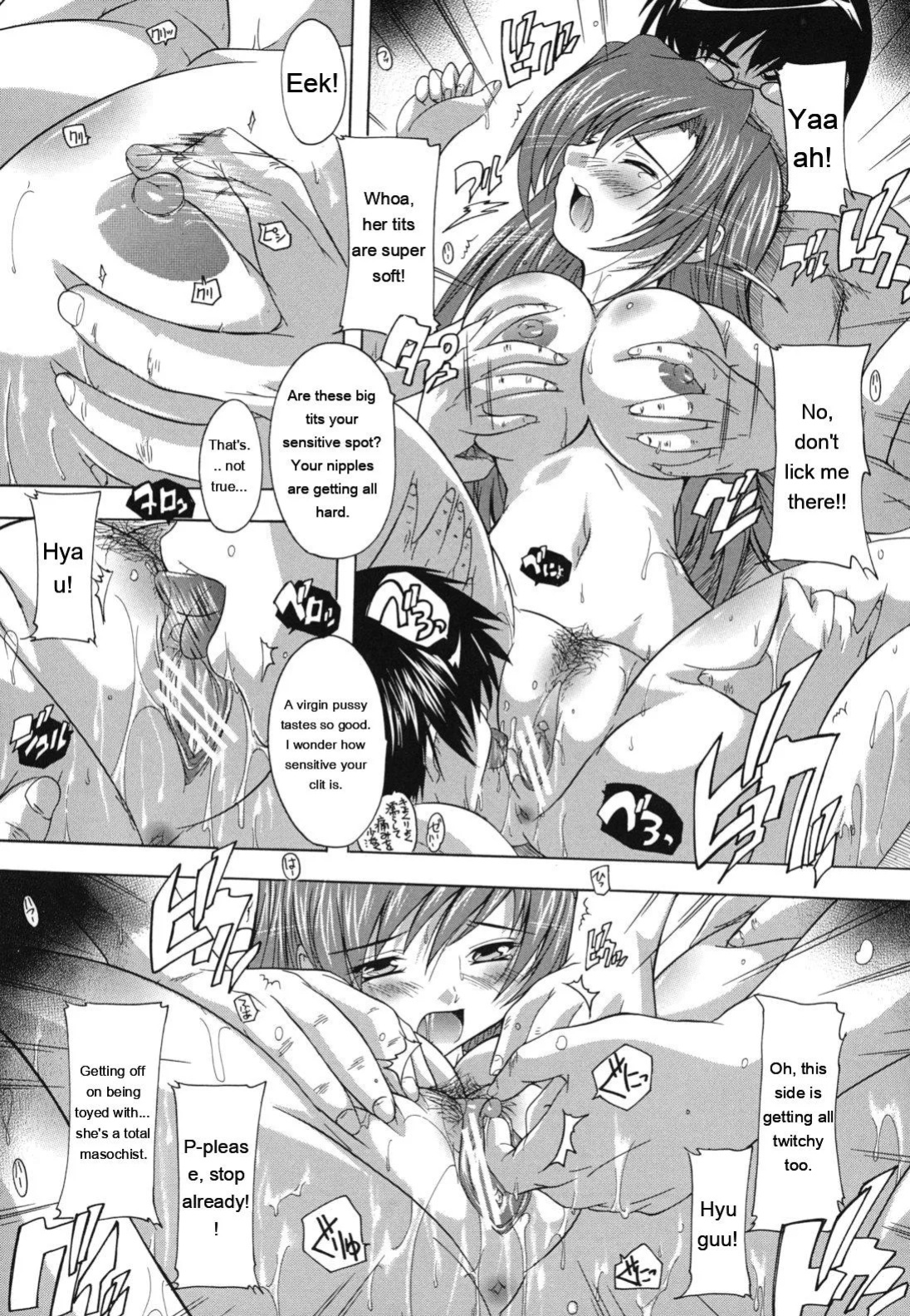 [Natsuka Q-ya] Naze kono Sentou wa Bishoujo Kyaku bakari nanoka [Eng][MTL]