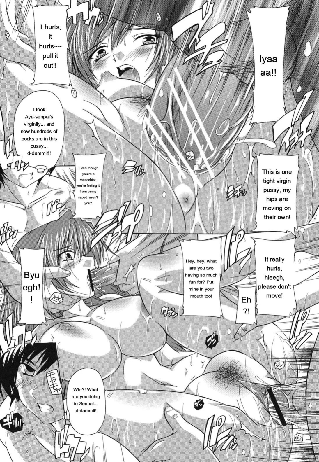 [Natsuka Q-ya] Naze kono Sentou wa Bishoujo Kyaku bakari nanoka [Eng][MTL]