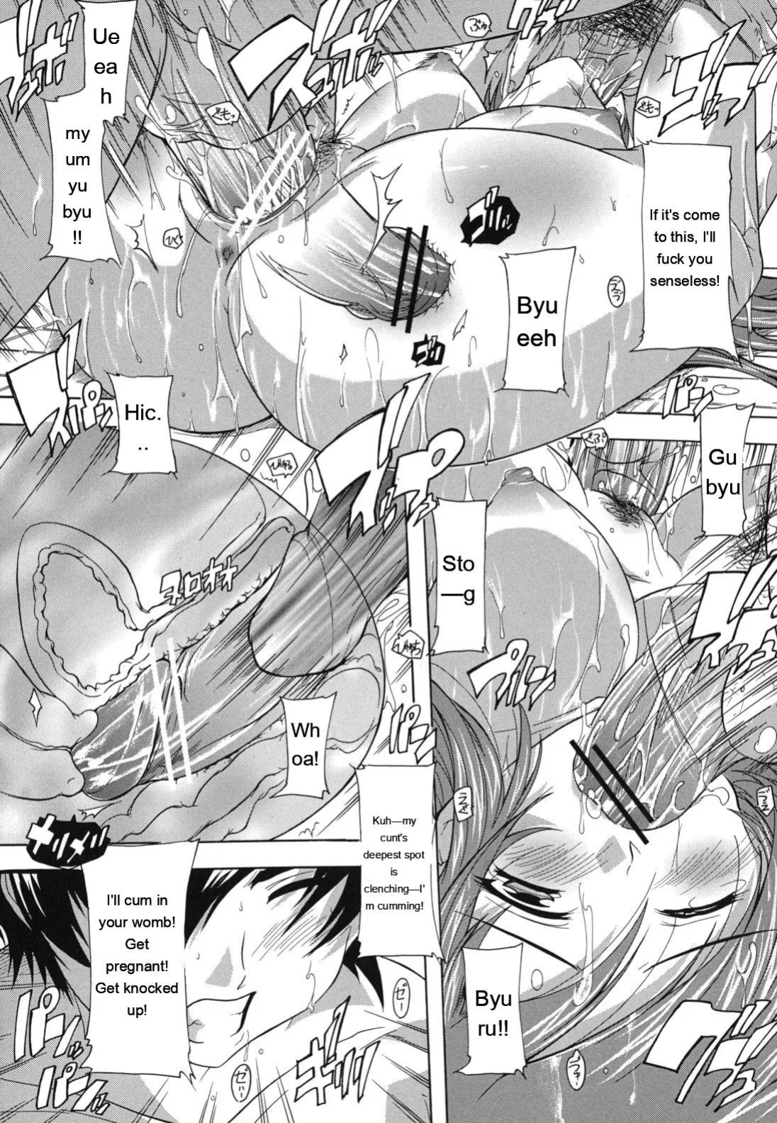 [Natsuka Q-ya] Naze kono Sentou wa Bishoujo Kyaku bakari nanoka [Eng][MTL]