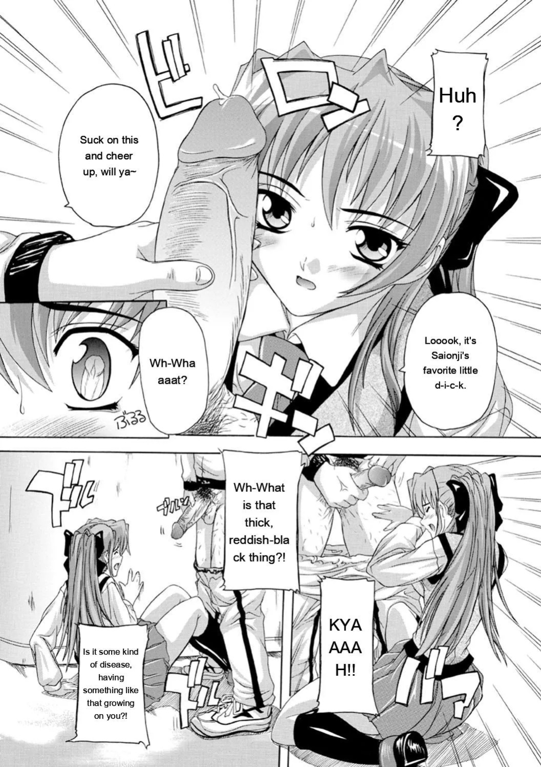 [Natsuka Q-Ya] Joshikou Seikatsu! [Digital][Eng][MTL]