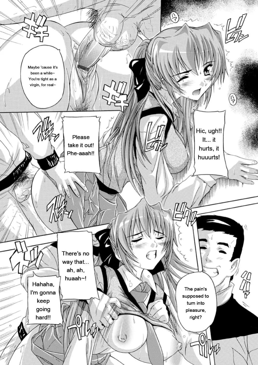 [Natsuka Q-Ya] Joshikou Seikatsu! [Digital][Eng][MTL]