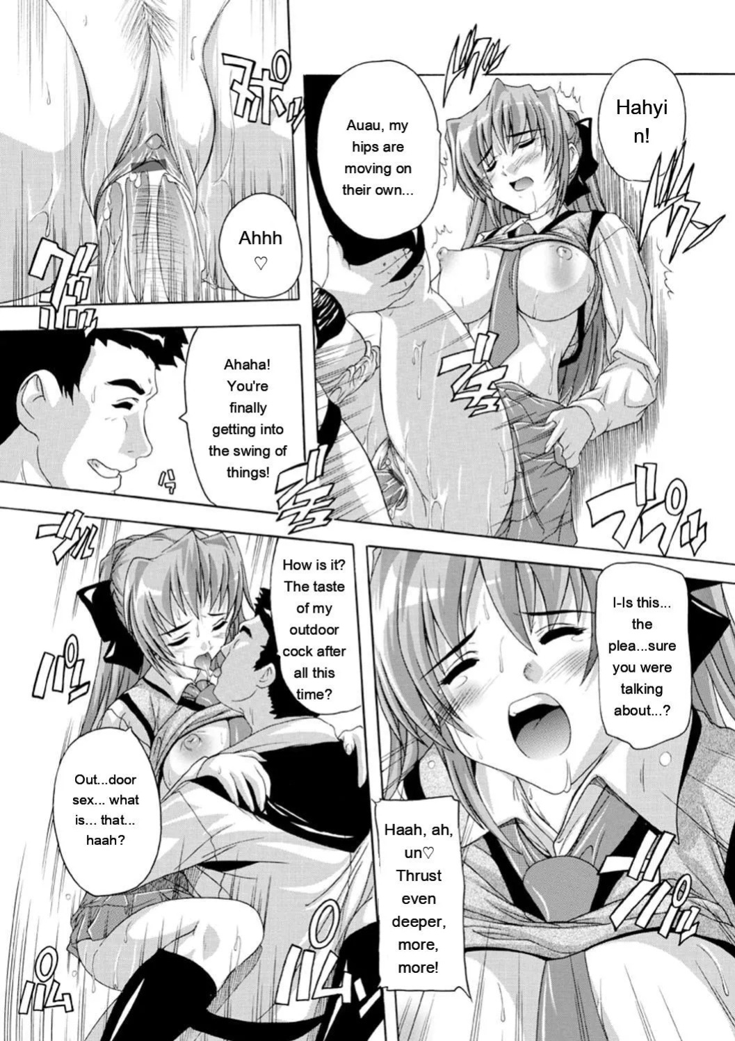 [Natsuka Q-Ya] Joshikou Seikatsu! [Digital][Eng][MTL]