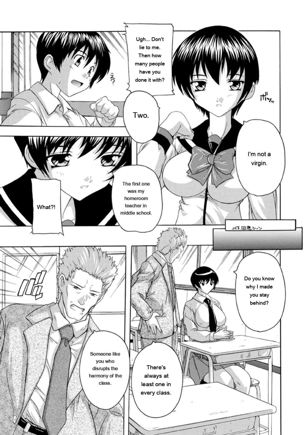 [Natsuka Q-Ya] Joshikou Seikatsu! [Digital][Eng][MTL]