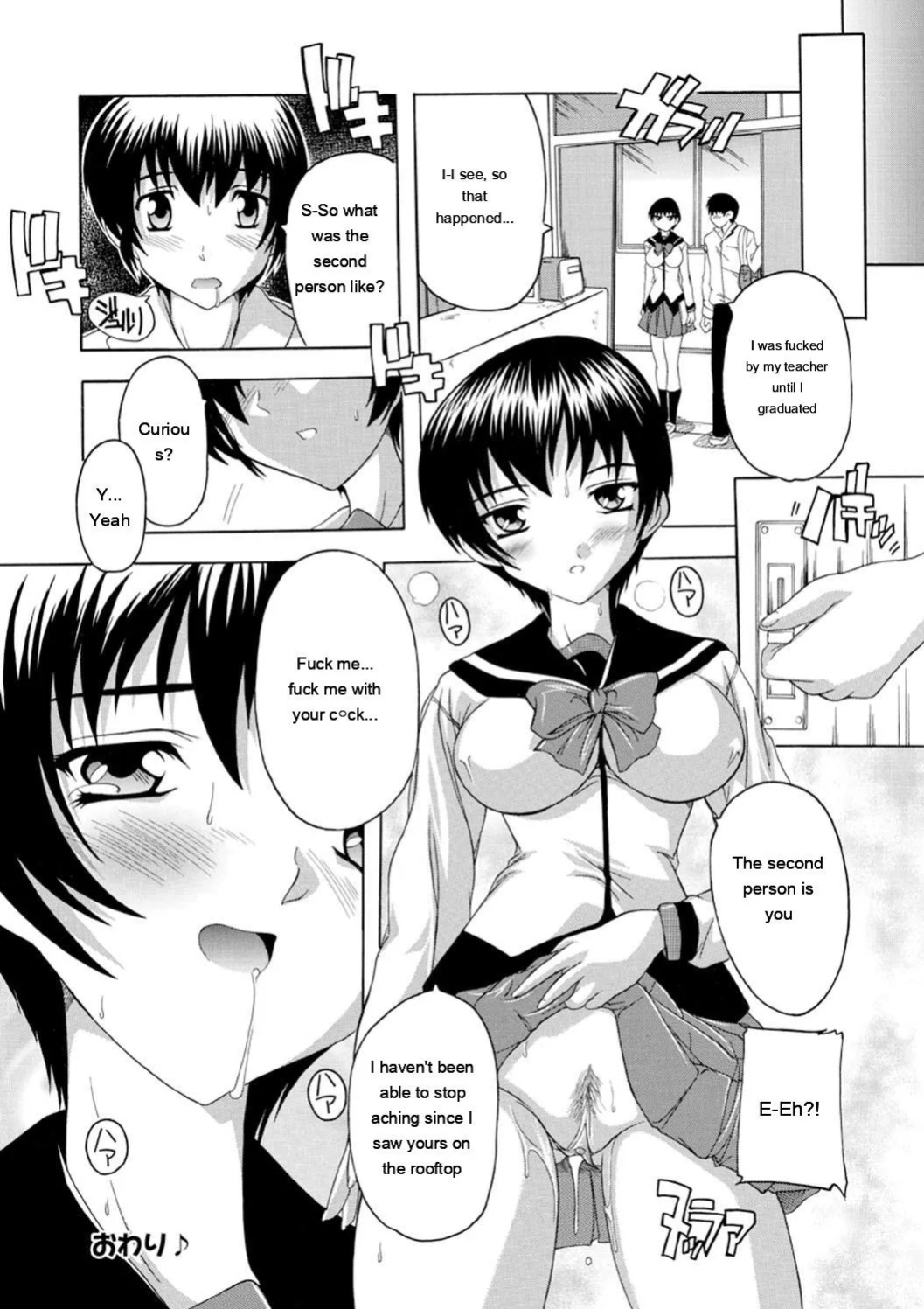 [Natsuka Q-Ya] Joshikou Seikatsu! [Digital][Eng][MTL]
