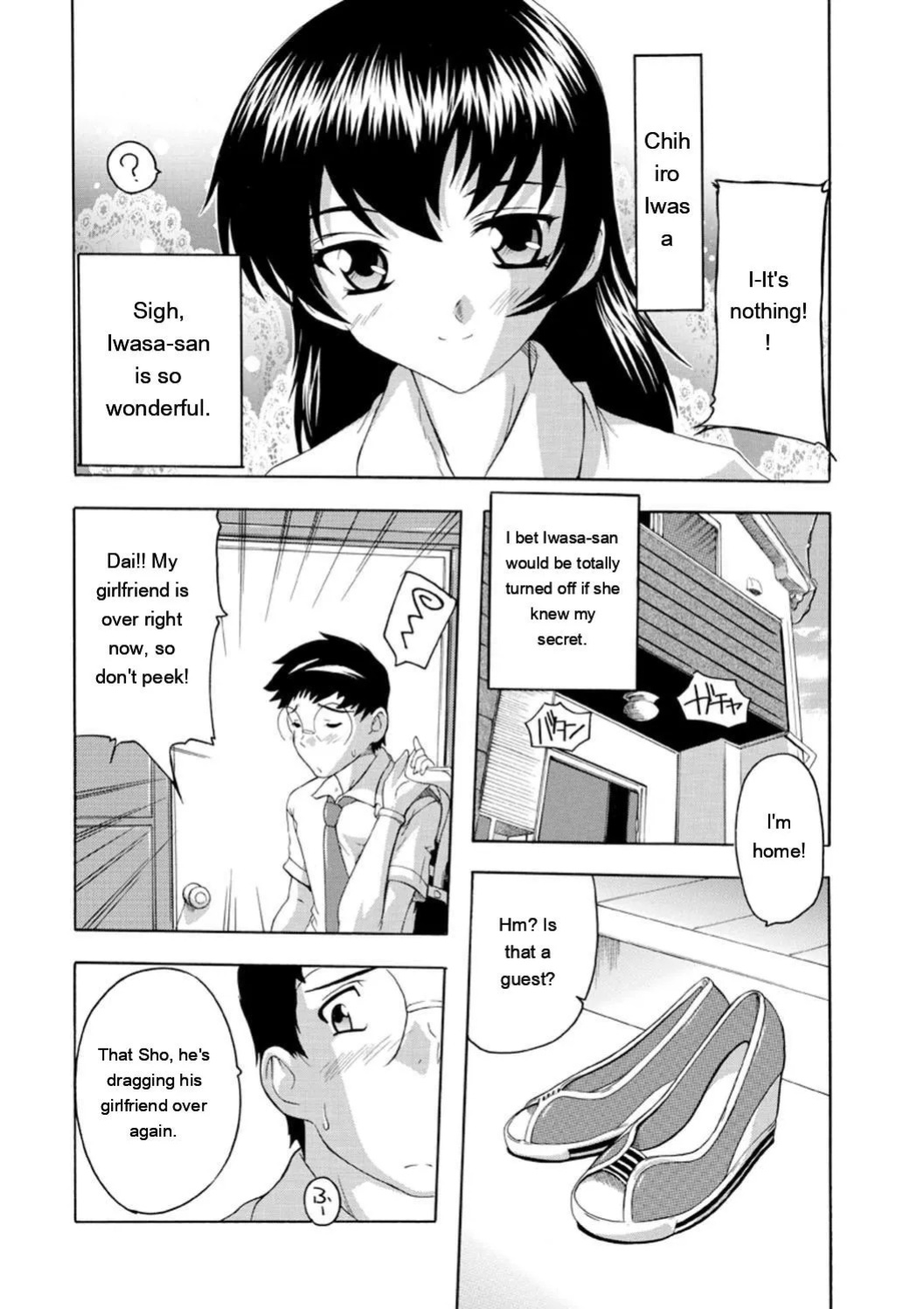 [Natsuka Q-Ya] Joshikou Seikatsu! [Digital][Eng][MTL]