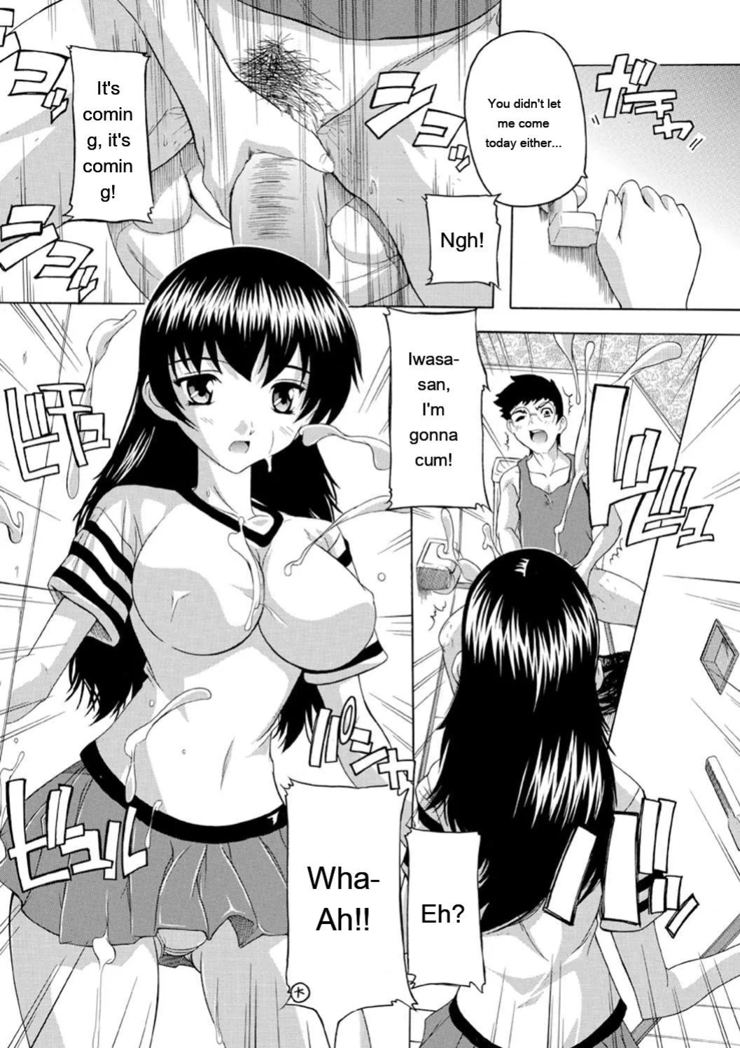 [Natsuka Q-Ya] Joshikou Seikatsu! [Digital][Eng][MTL]