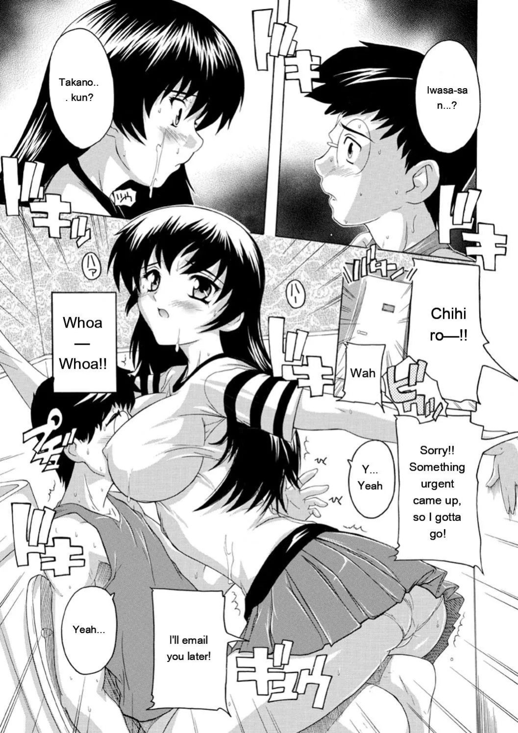 [Natsuka Q-Ya] Joshikou Seikatsu! [Digital][Eng][MTL]