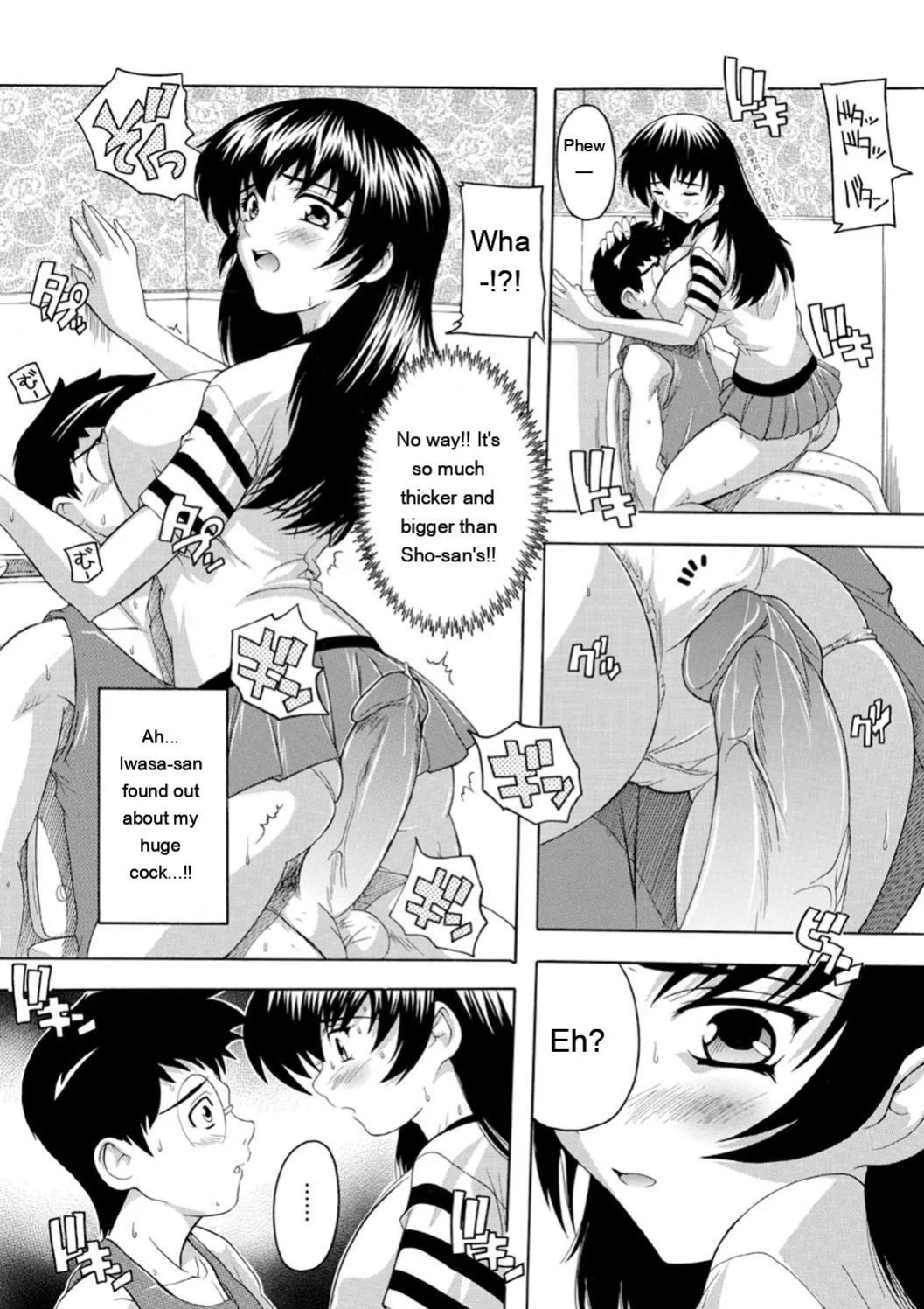 [Natsuka Q-Ya] Joshikou Seikatsu! [Digital][Eng][MTL]