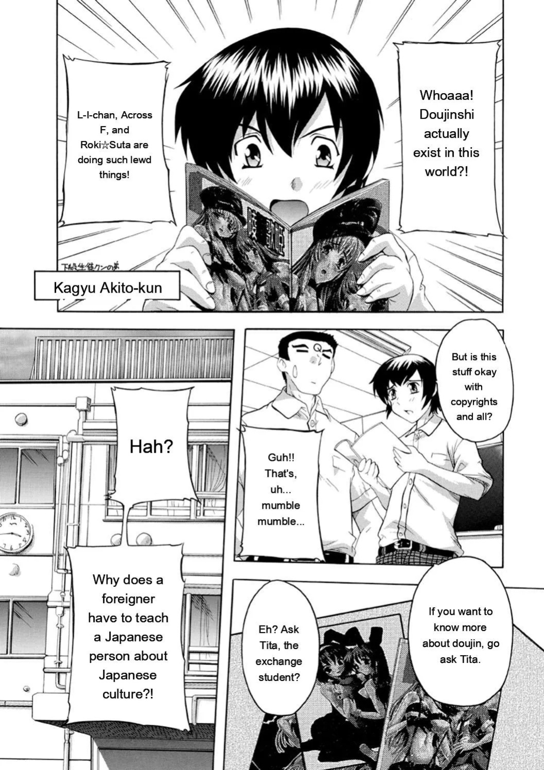 [Natsuka Q-Ya] Joshikou Seikatsu! [Digital][Eng][MTL]