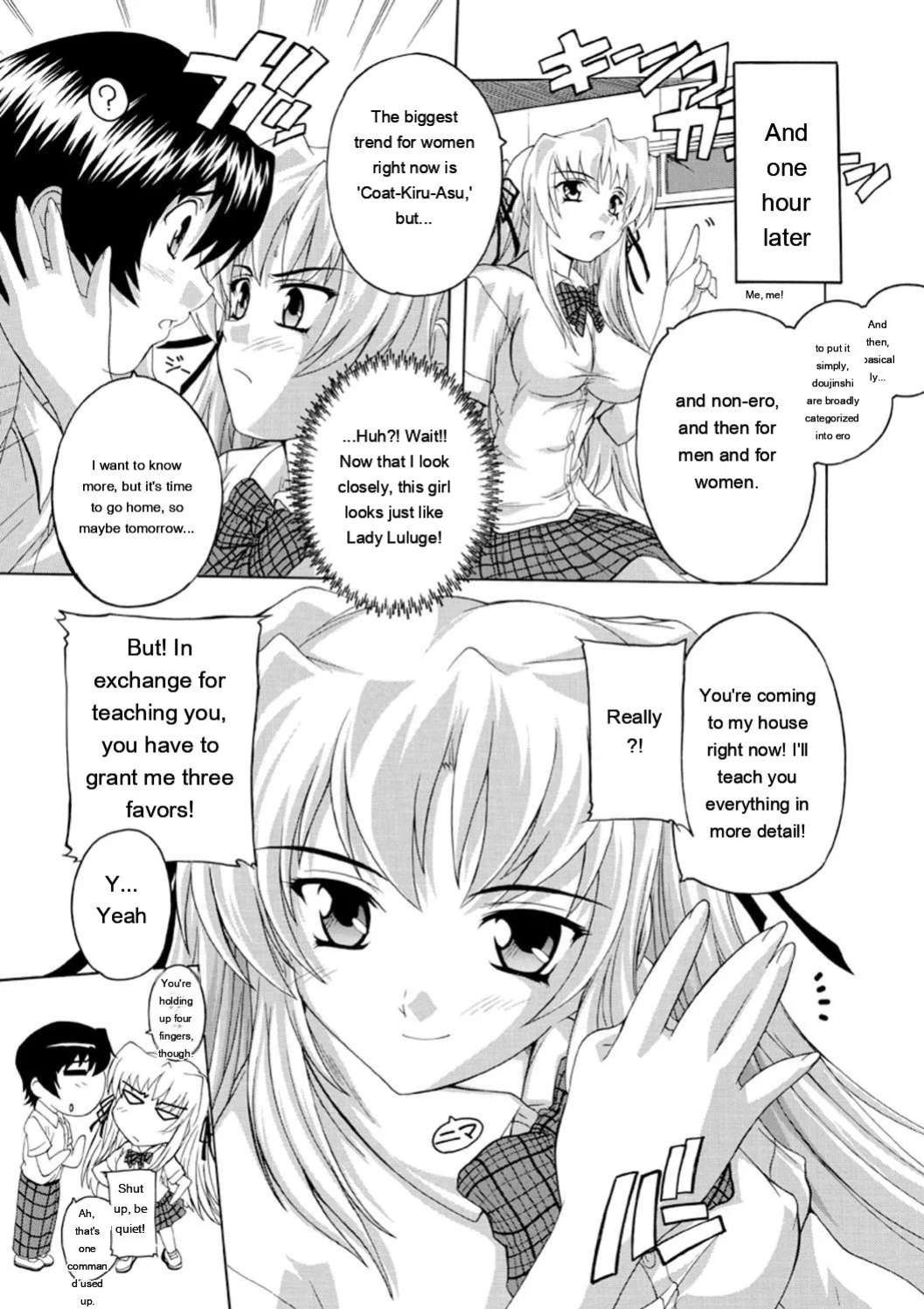[Natsuka Q-Ya] Joshikou Seikatsu! [Digital][Eng][MTL]