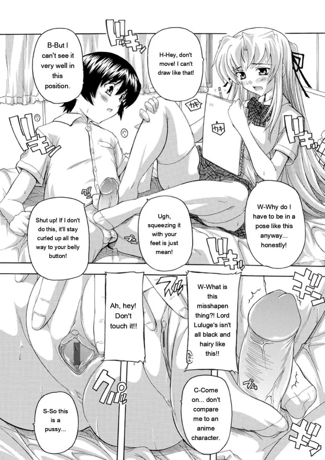 [Natsuka Q-Ya] Joshikou Seikatsu! [Digital][Eng][MTL]