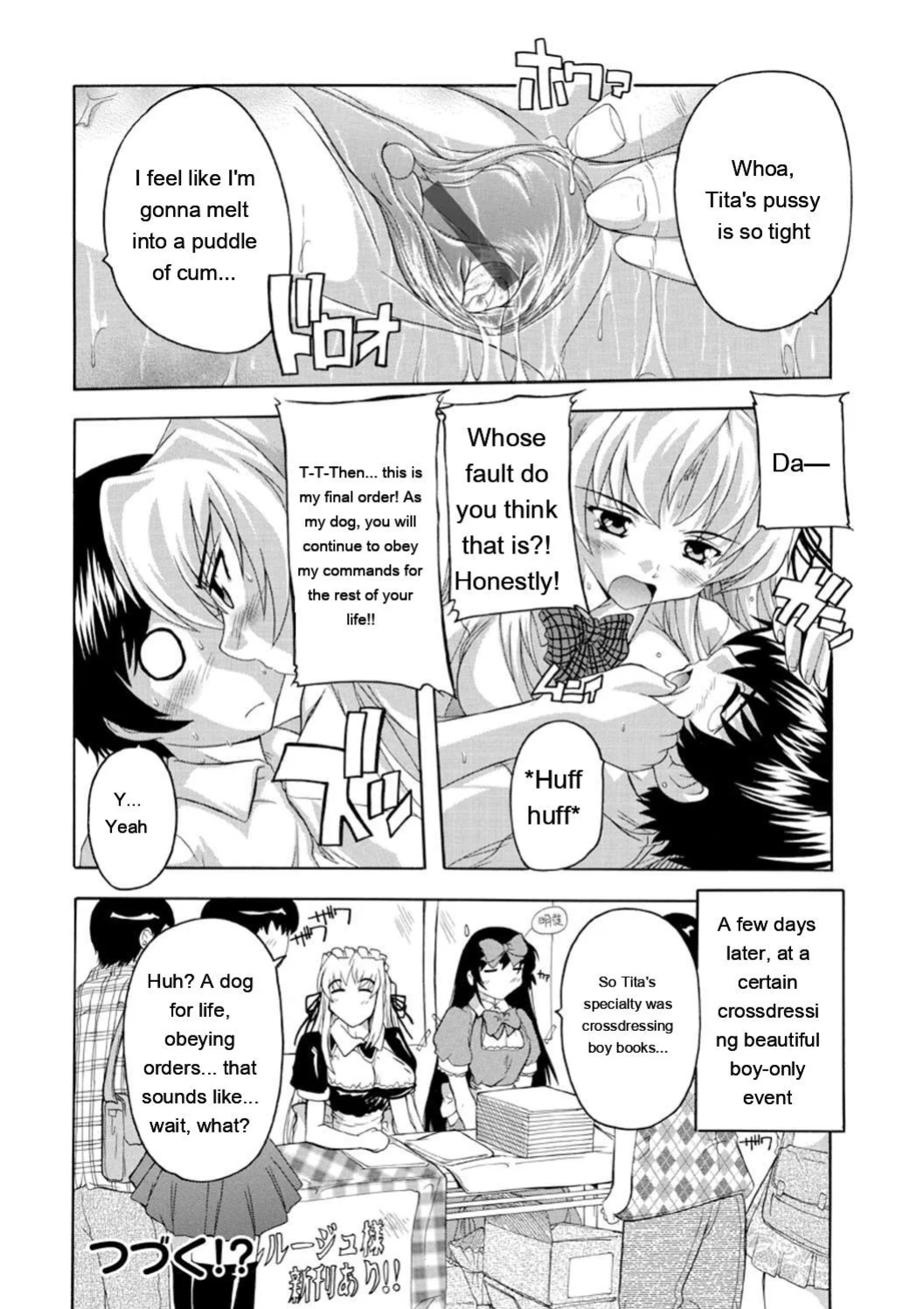 [Natsuka Q-Ya] Joshikou Seikatsu! [Digital][Eng][MTL]