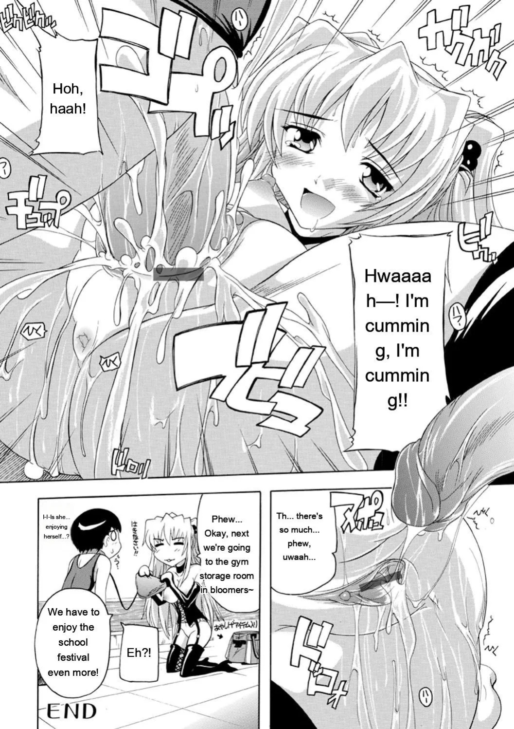 [Natsuka Q-Ya] Joshikou Seikatsu! [Digital][Eng][MTL]