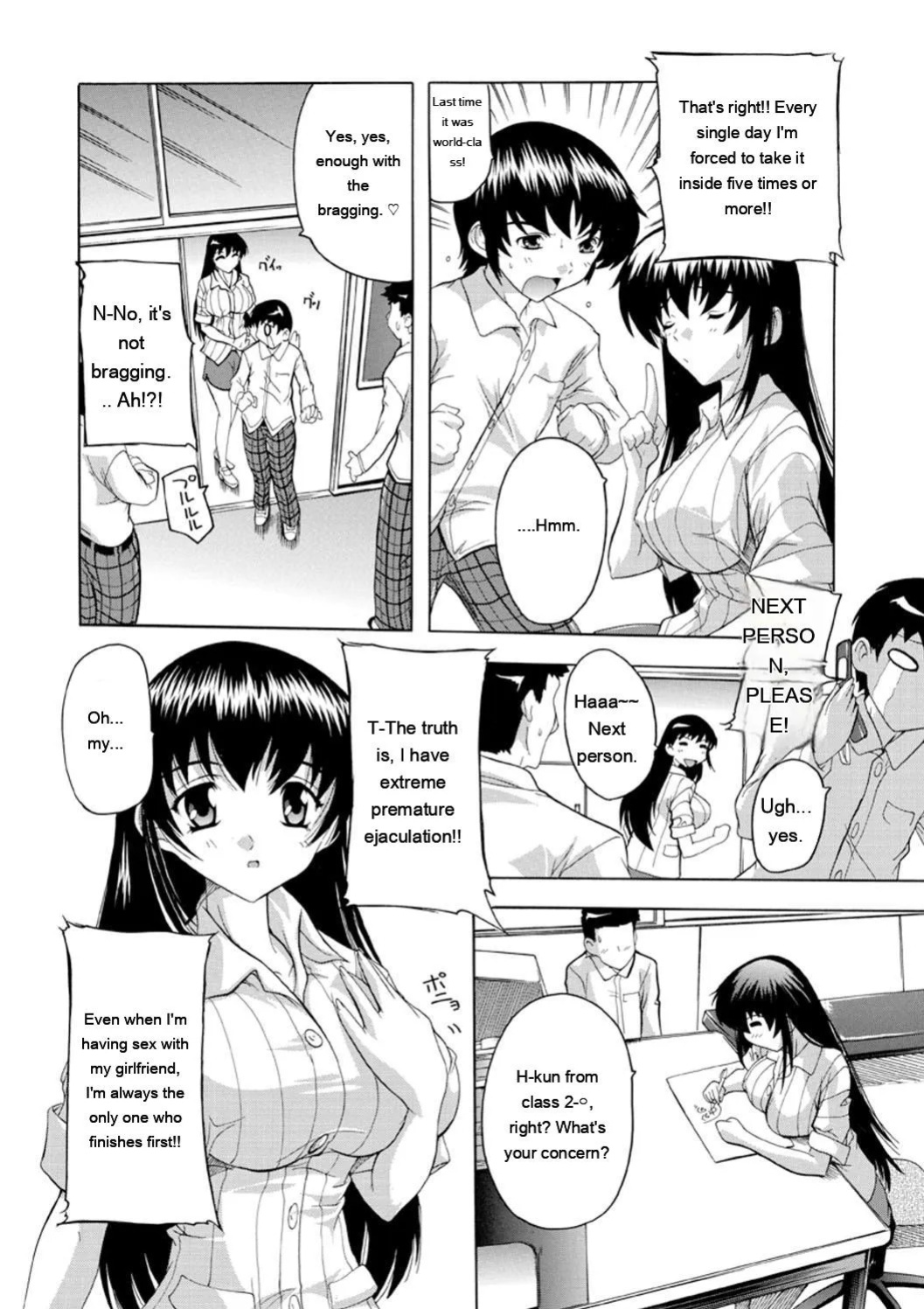 [Natsuka Q-Ya] Joshikou Seikatsu! [Digital][Eng][MTL]