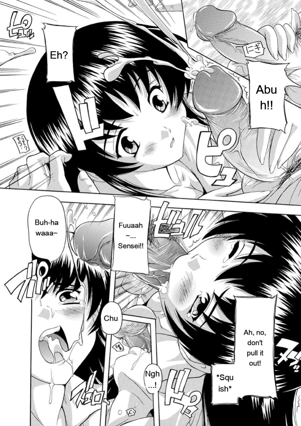 [Natsuka Q-Ya] Joshikou Seikatsu! [Digital][Eng][MTL]
