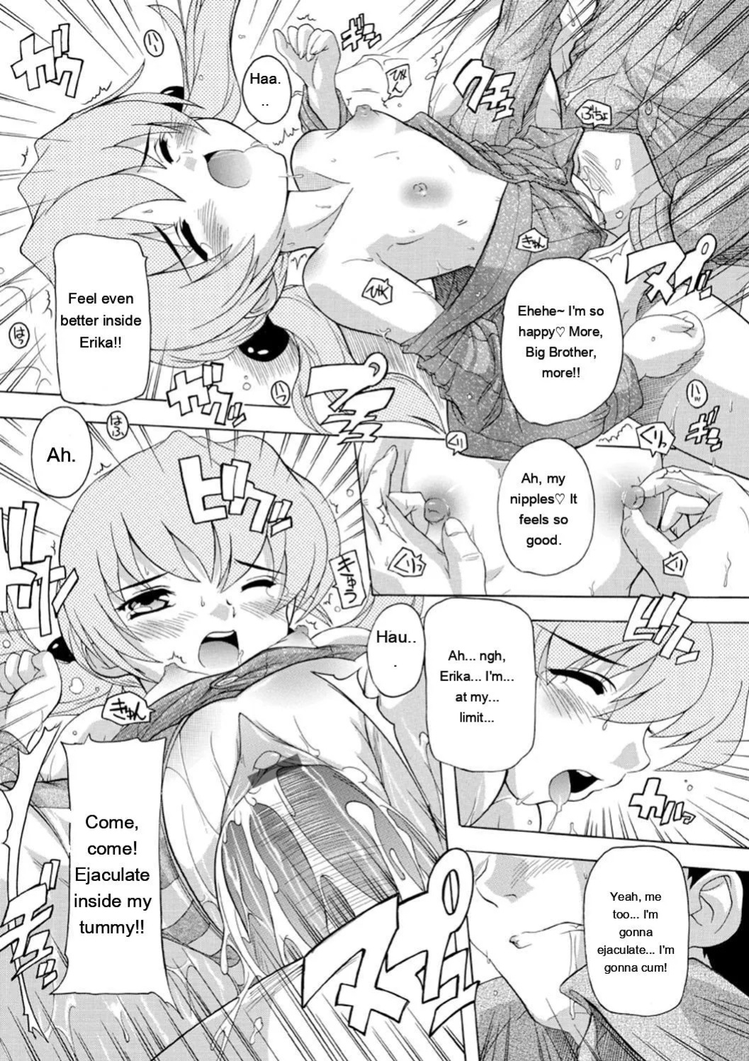 [Natsuka Q-Ya] Joshikou Seikatsu! [Digital][Eng][MTL]