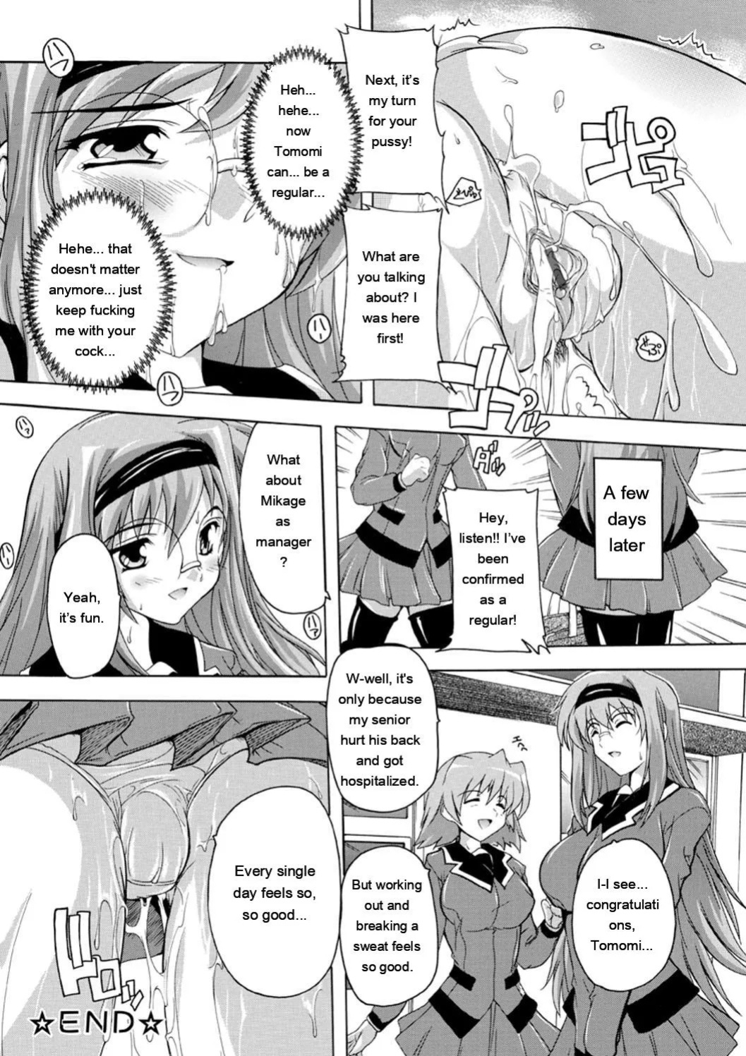 [Natsuka Q-Ya] Joshikou Seikatsu! [Digital][Eng][MTL]