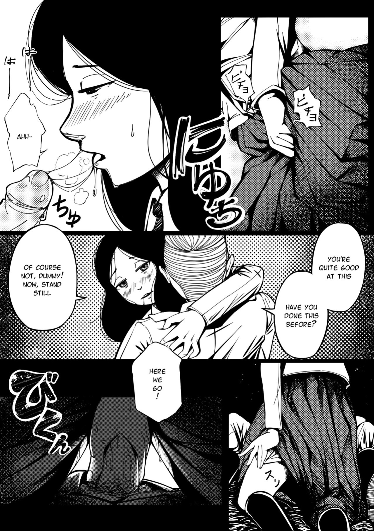 [vagabondino] Pastime with Pieck-chan (Shingeki no Kyojin)