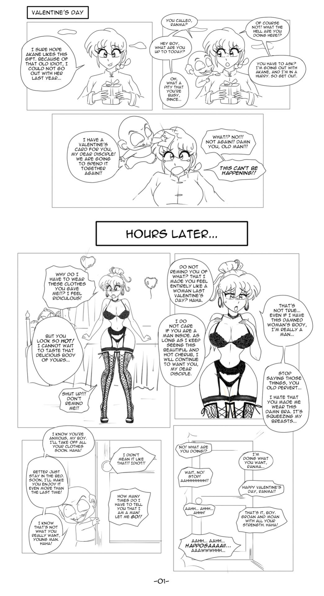 the magic of Valentine's Day & Hot Valentine's Day