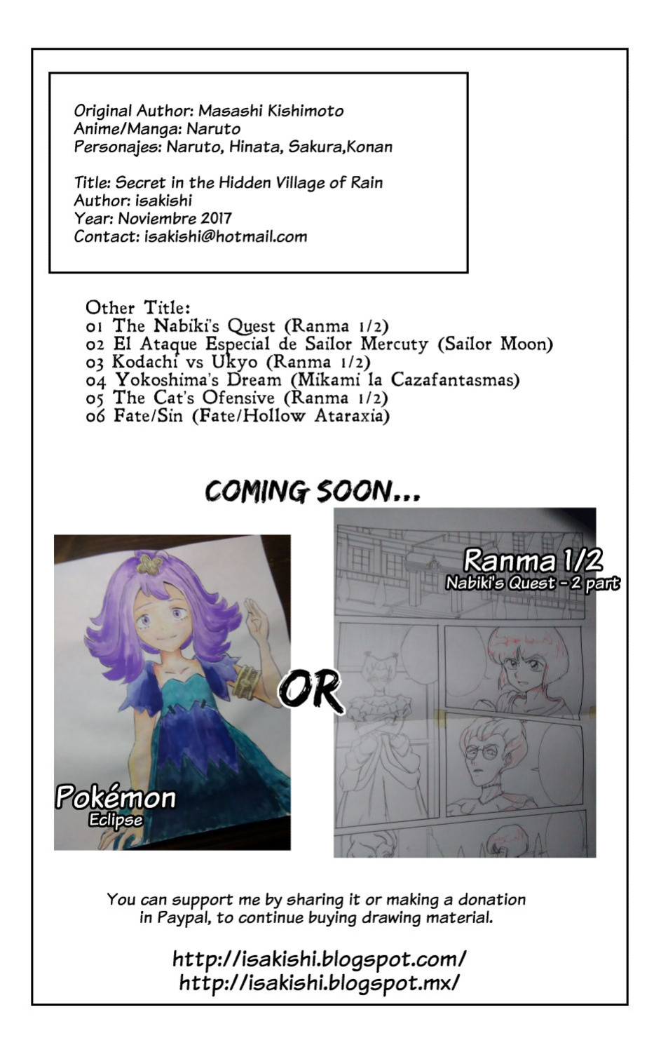 [isakishi] Secret in the Hidden Village of Rain 07 (Naruto)