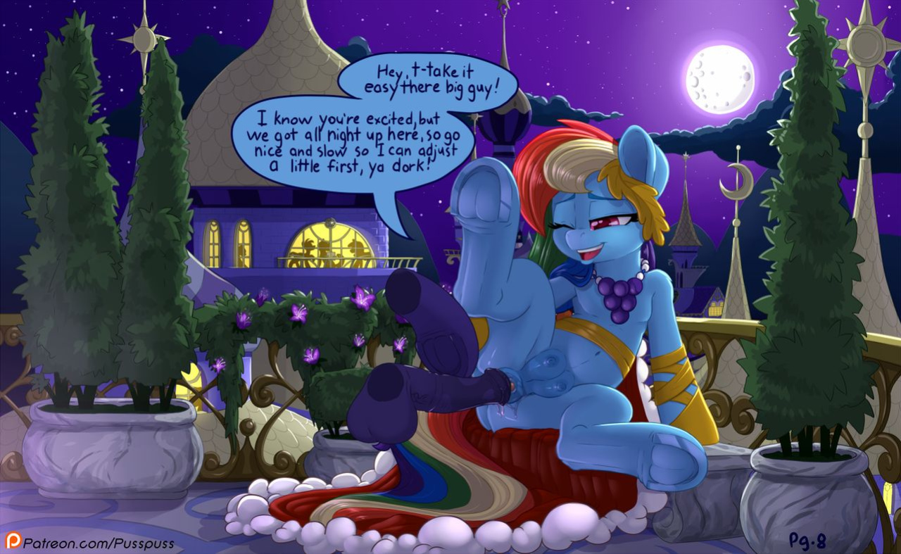 Rainbow Dash and You Attend the Gala (by PussPuss)