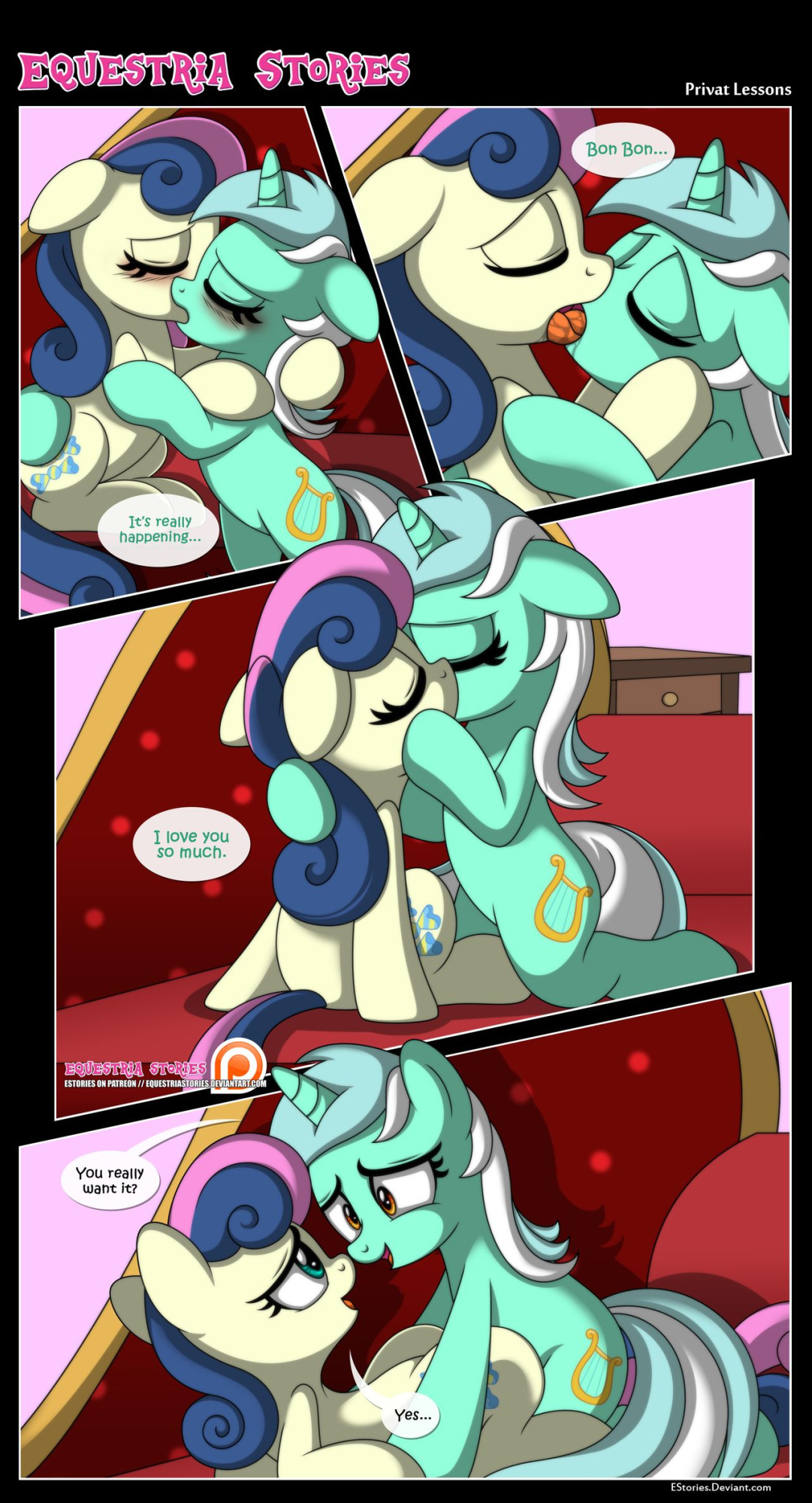 [EStories] Private Lessons (My Little Pony: Friendship is Magic)