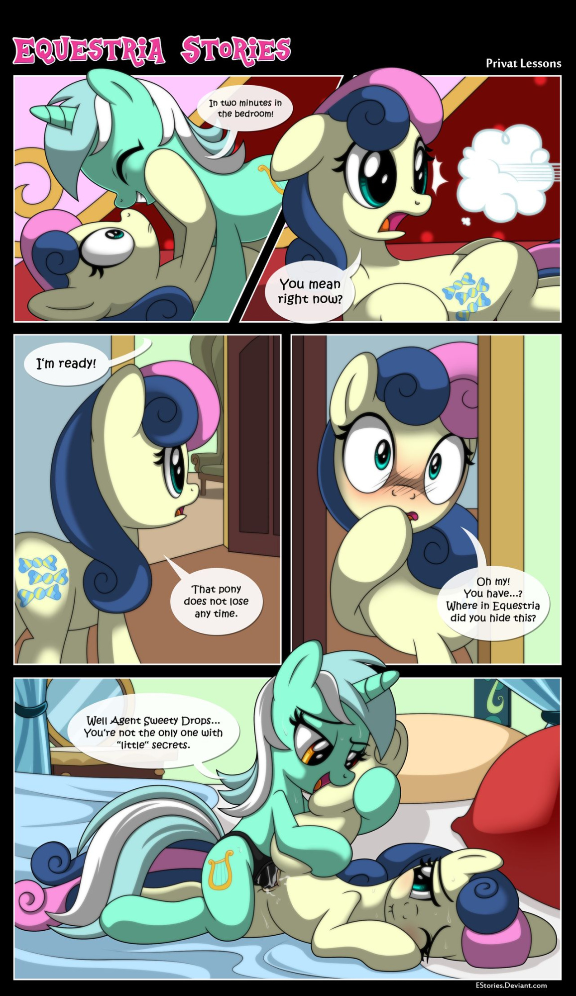 [EStories] Private Lessons (My Little Pony: Friendship is Magic)