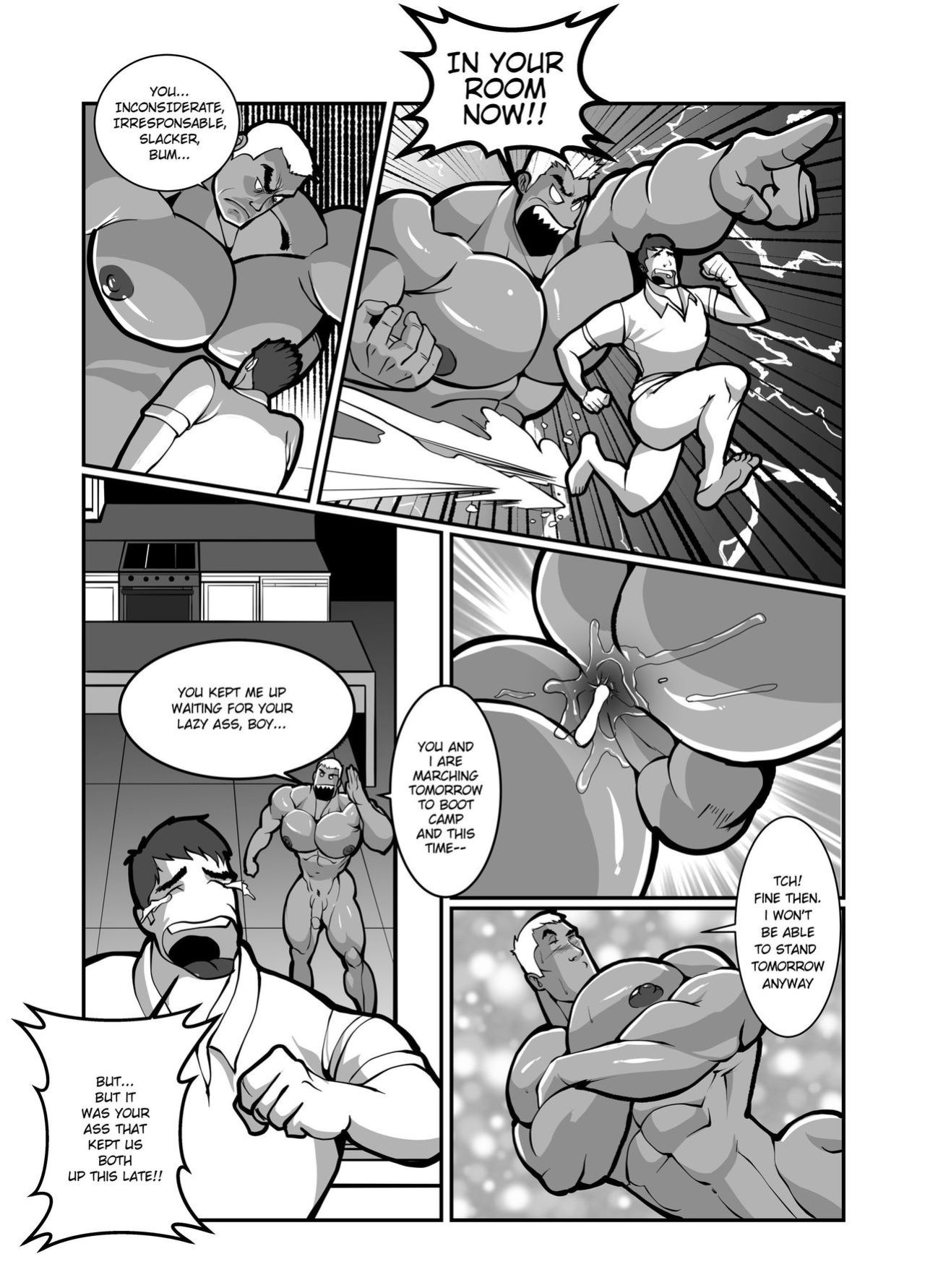 [Absolutbleu] Oedipus Complex