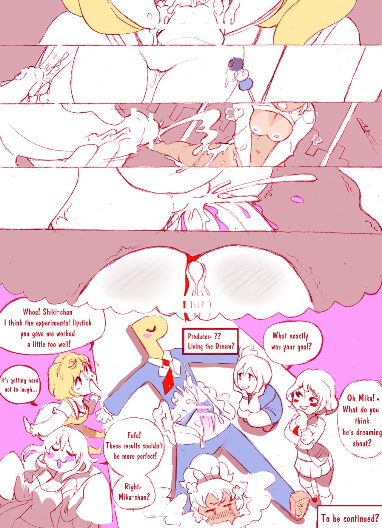 [iRootie] After Show/After Glow (THE IDOLM@STER CINDERELLA GIRLS)