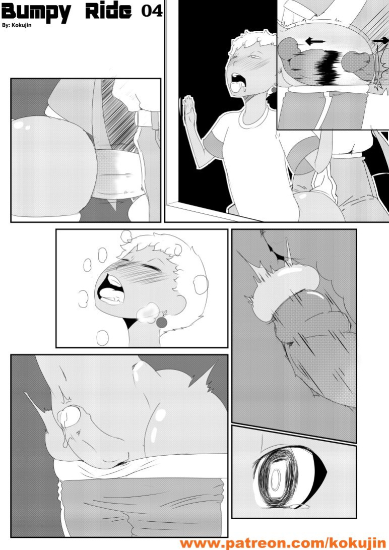 [Kokujin (thedjinni)] Bumpy Ride