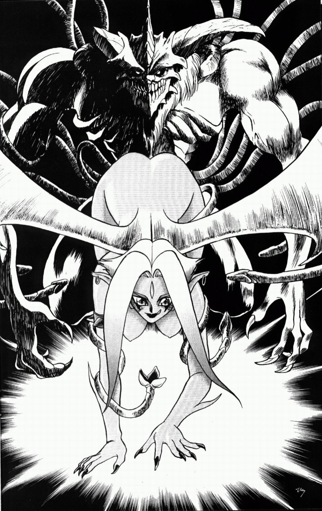 Milk! 6