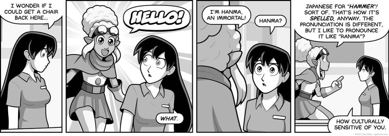 [Dan Shive] EGS:NP - Goonmanji 2