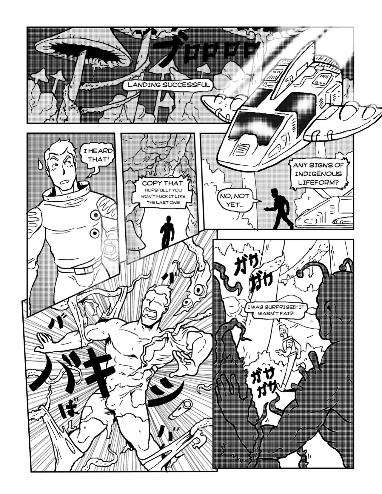 [Yag World] All Comics