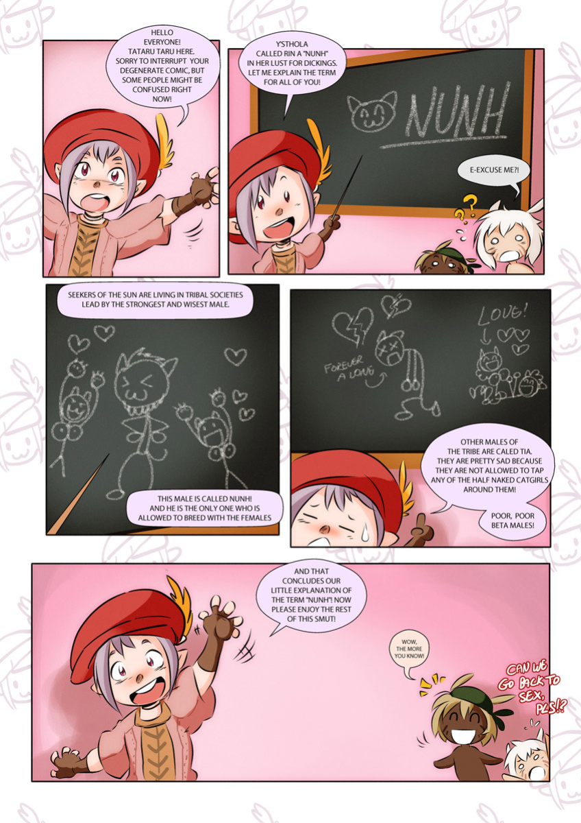 [Samasan] Quest Reward (Final Fantasy XIV)