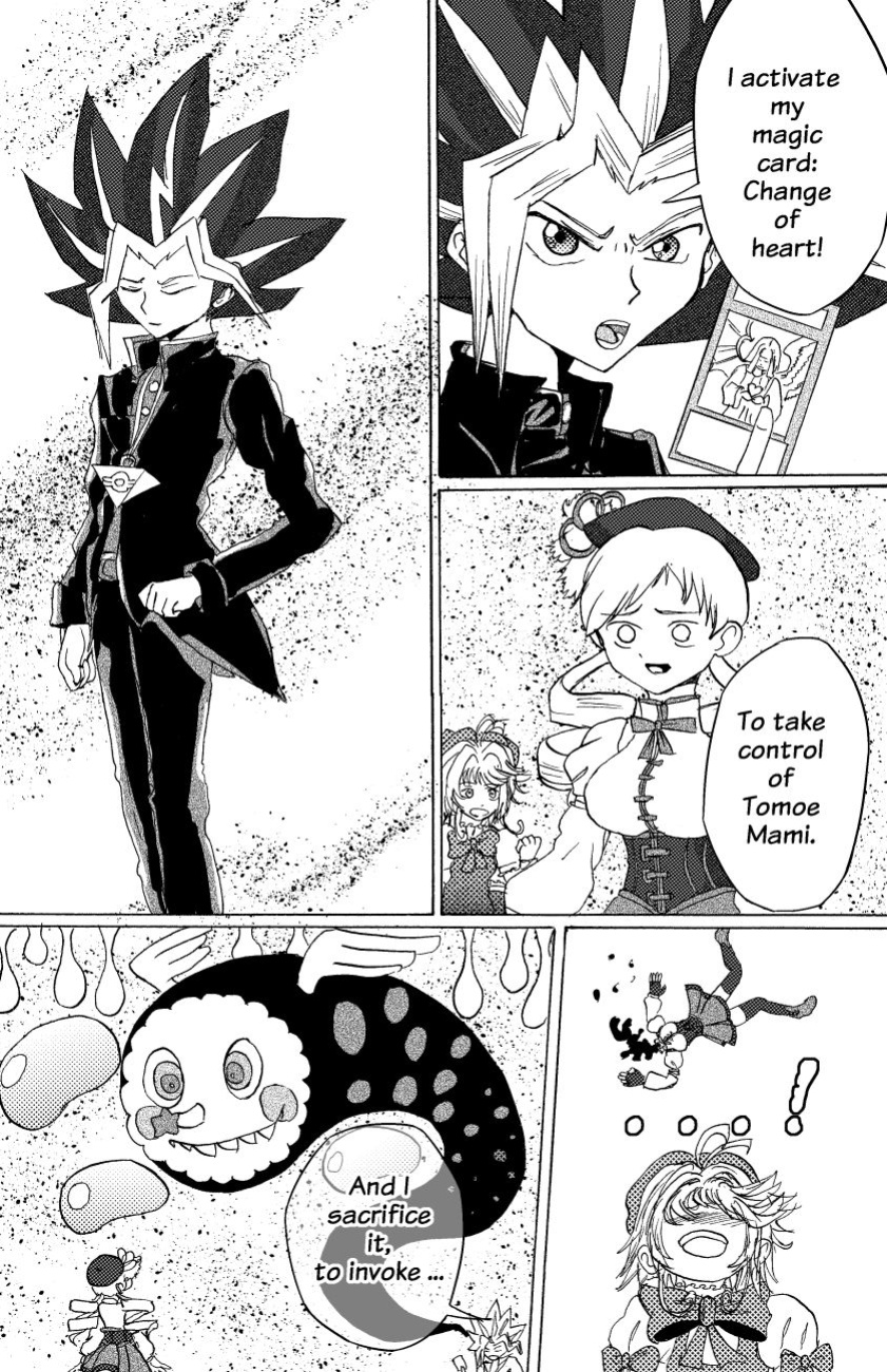 [isakishi] Magic Cards 11 (Sakura Card Captor)