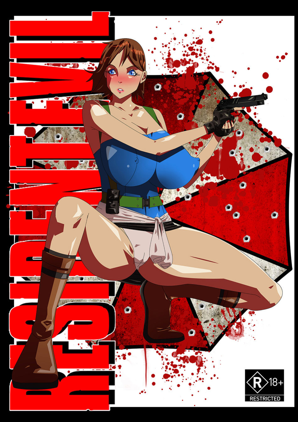 [EcchiMan] Resident Evil XXX
