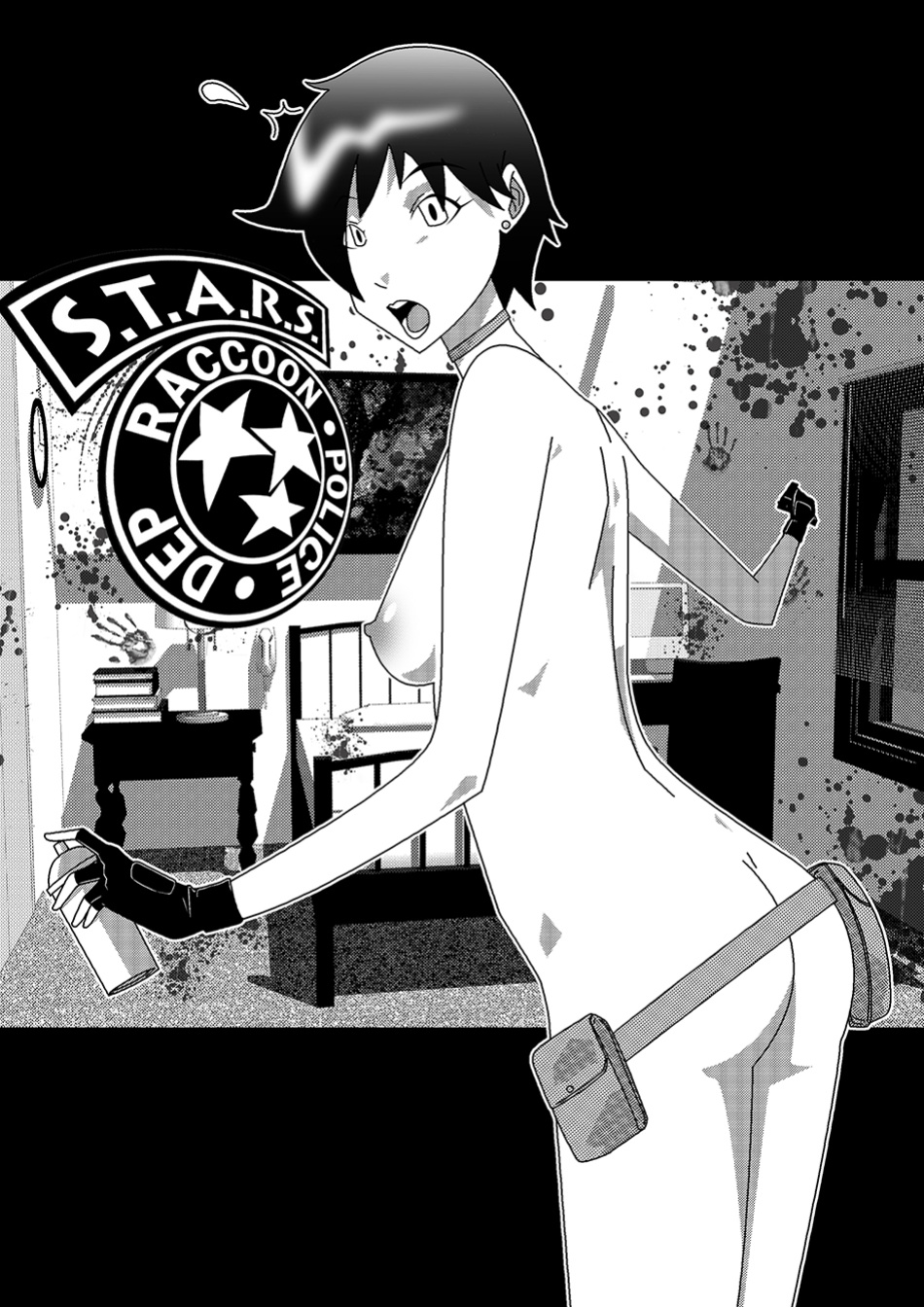 [EcchiMan] Resident Evil XXX