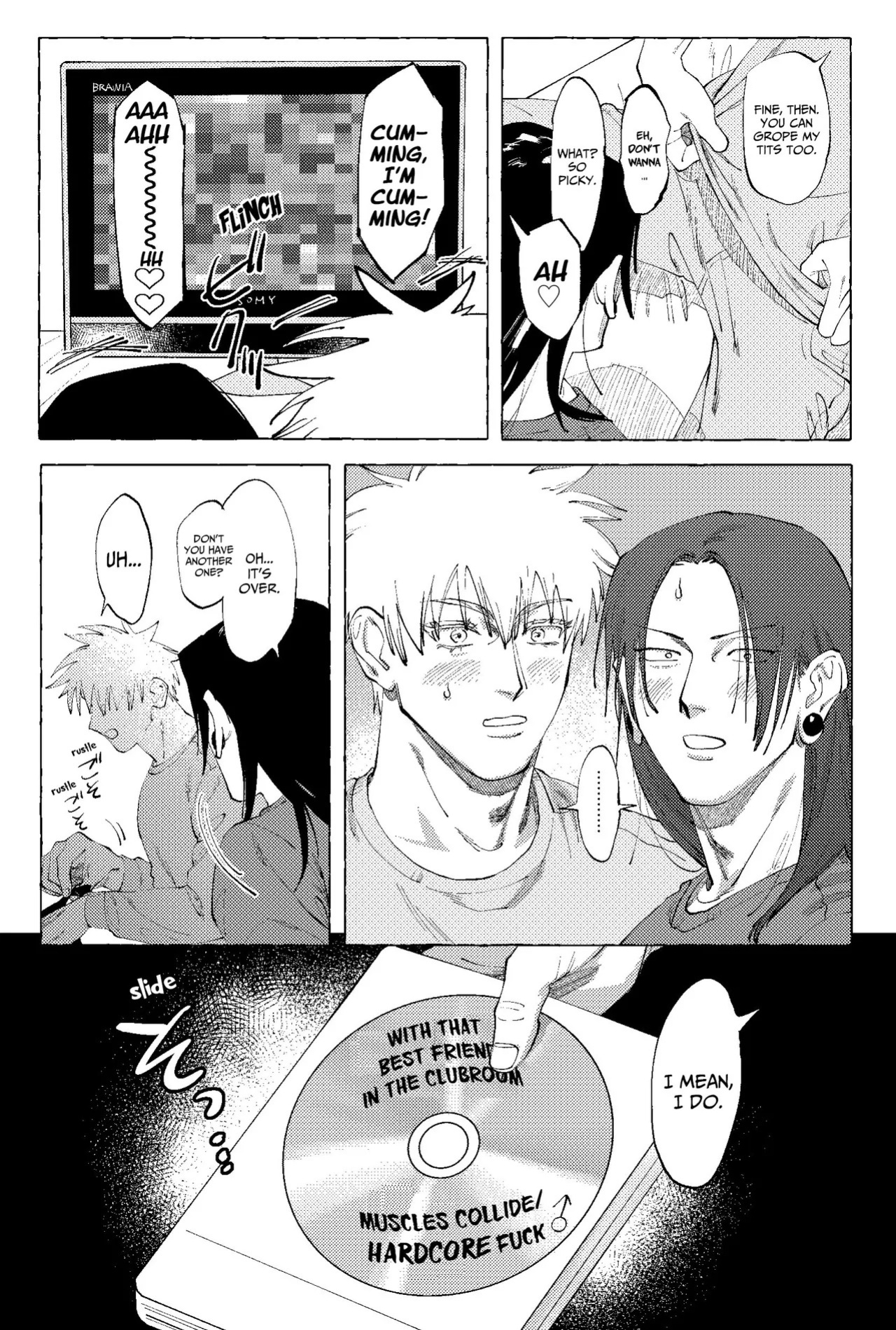 [Rice] D no Susume – Jujutsu Kaisen
