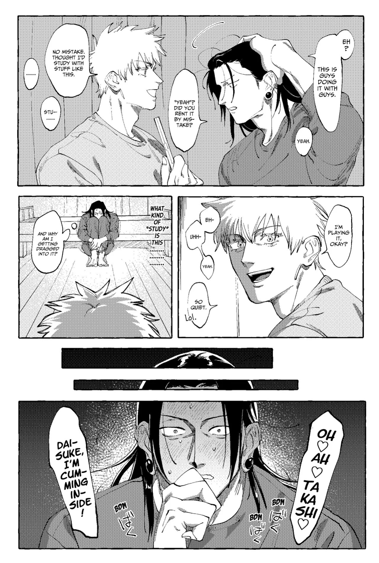 [Rice] D no Susume – Jujutsu Kaisen