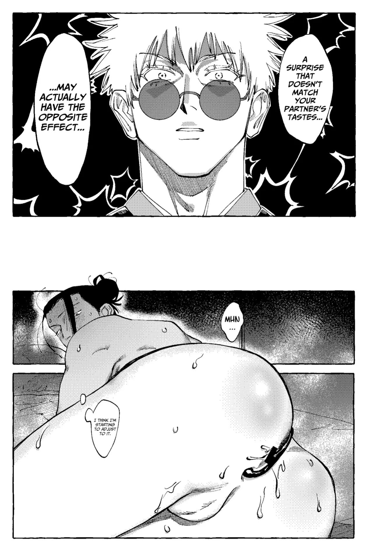[Rice] D no Susume – Jujutsu Kaisen