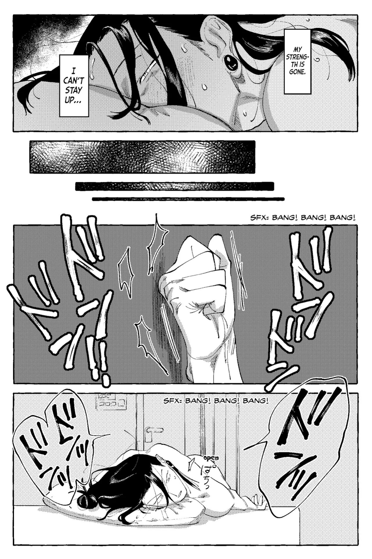 [Rice] D no Susume – Jujutsu Kaisen