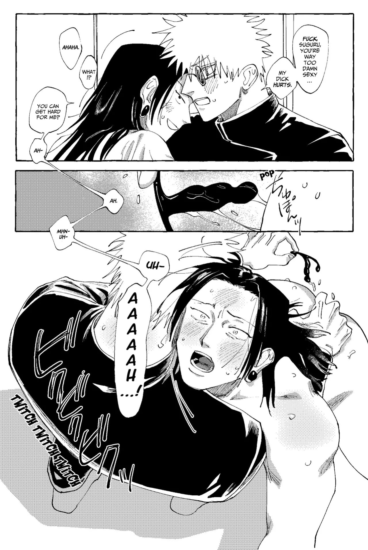 [Rice] D no Susume – Jujutsu Kaisen