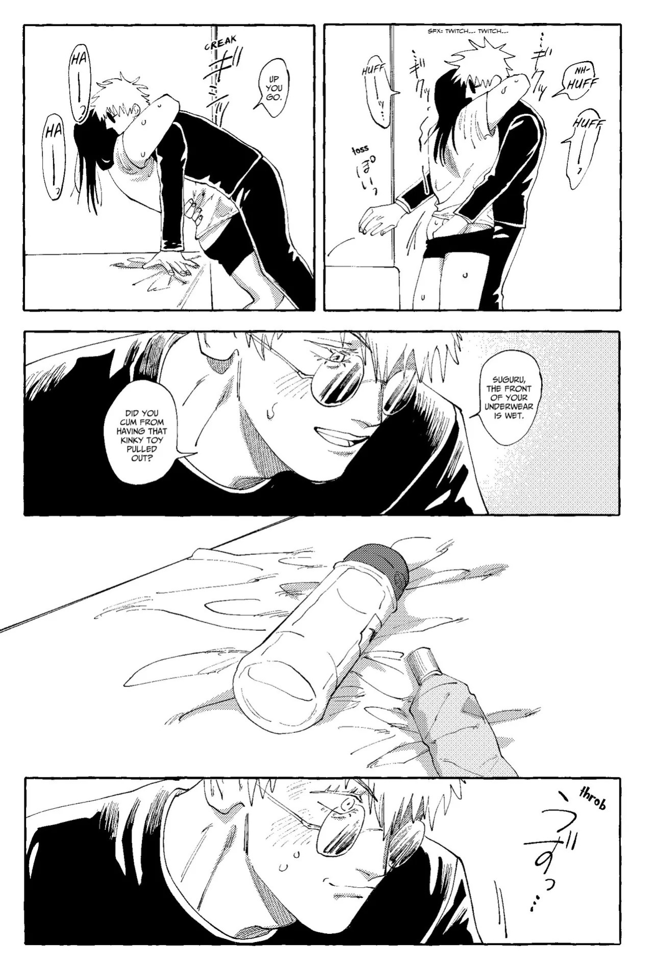 [Rice] D no Susume – Jujutsu Kaisen