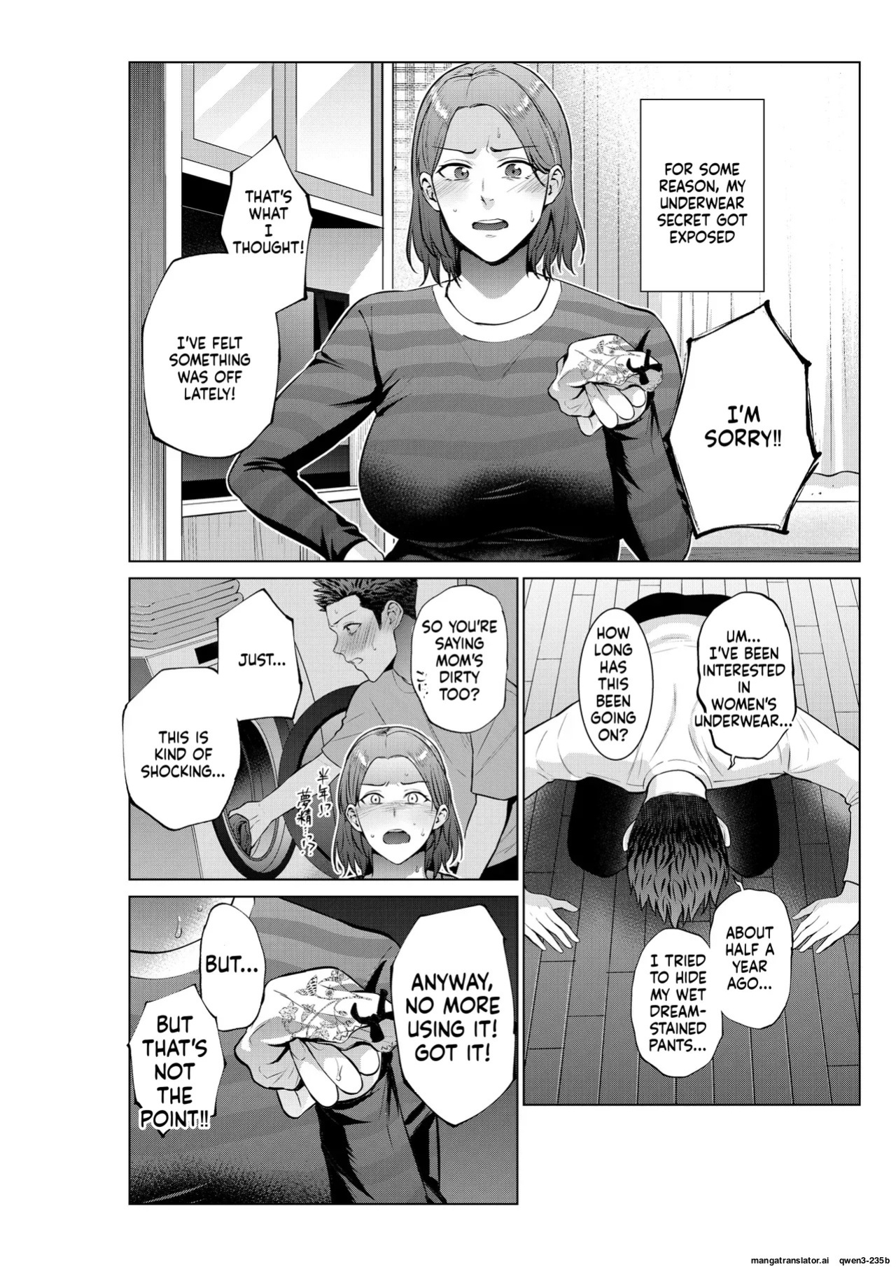 [Natsu no Oyatsu]My son's wish...(MTL)