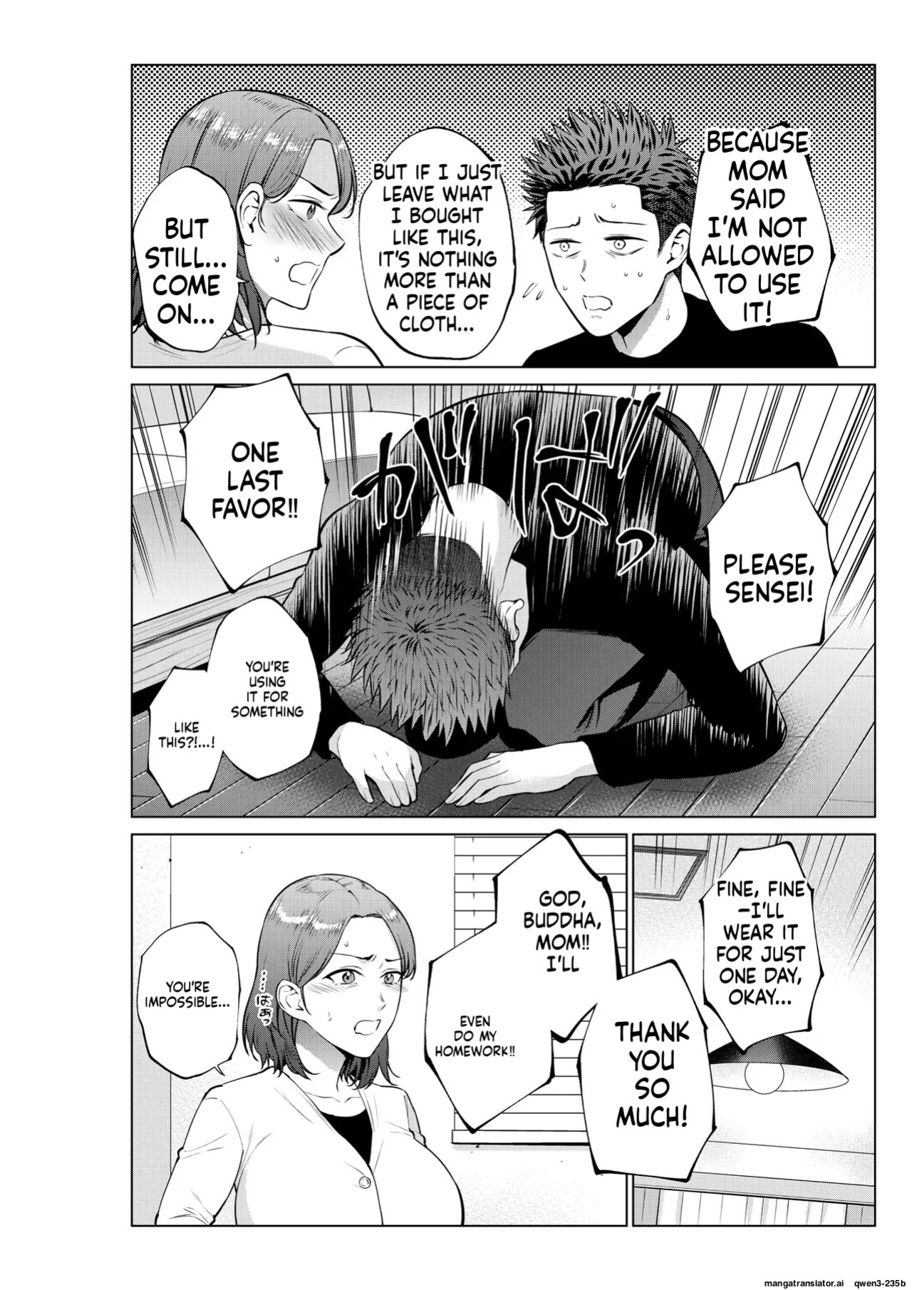 [Natsu no Oyatsu]My son's wish...(MTL)